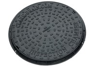 460mm diameter PP Cover & Frame Dual Locking 35Kn. Used in conjunction with inspection bases and risers.