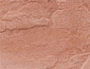 600x600mm Peak Riven utility paving is a tough, hard-wearing and low-cost paving solution making it the perfect base for utility areas and sheds.