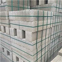  - Our clearance regrade blocks offer no returns. 

- Ideal for non-facing applications where appearance is not important. Regrade blocks may contain chips, marks or dimensional imperfections. Clearance product; suitability should be checked before use