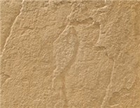 Traditional style and charm comes of age Aged Riven combines the old and the new in perfect harmony. Its distinctive weathered profile gives the paving a traditional and timeworn appearance, while its smooth edge adds a modern feel. Peak Riven Slabs Buff 450x450